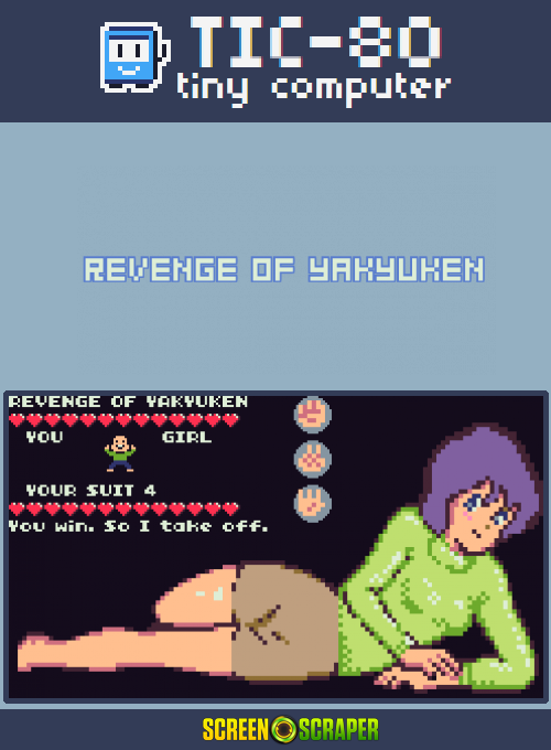 Revenge Of Yakyuken