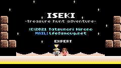 Iseki - Treasure Hunt Adventure — Title screen